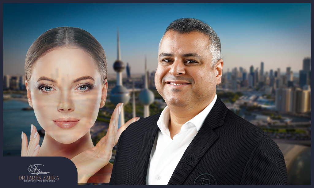 افضل-دكتور-تجميل-الوجه-في-الكويت