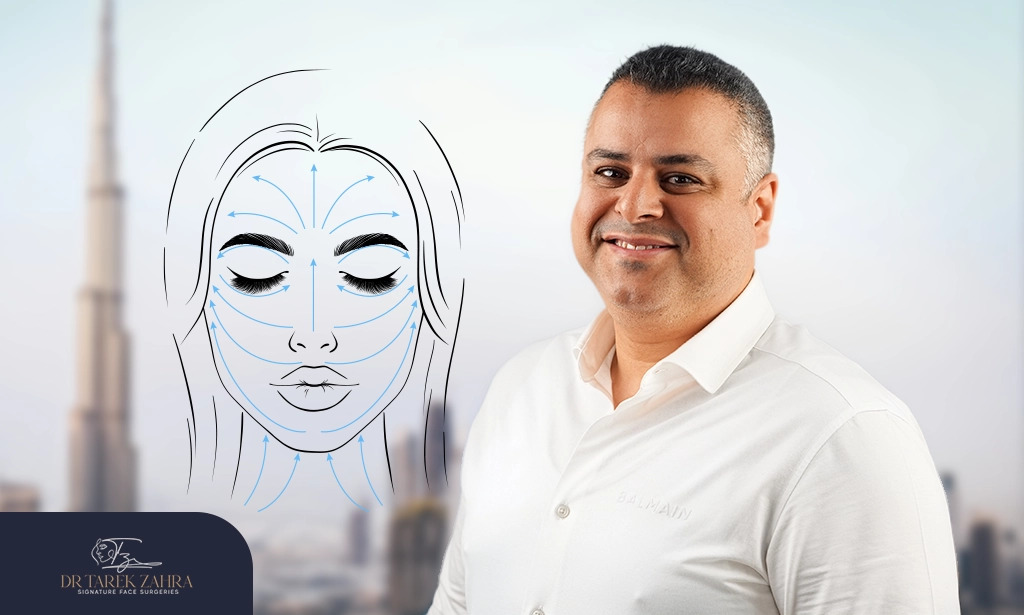 افضل-دكتور-شد-الوجه-في-دبي