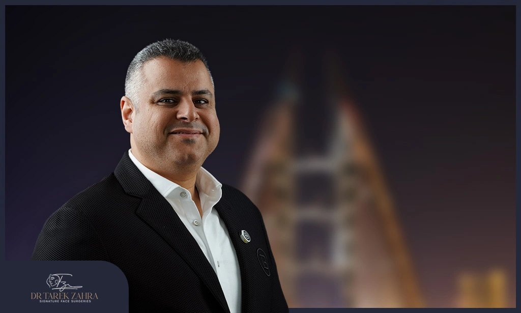 جراح-شد-الوجه-في-البحرين