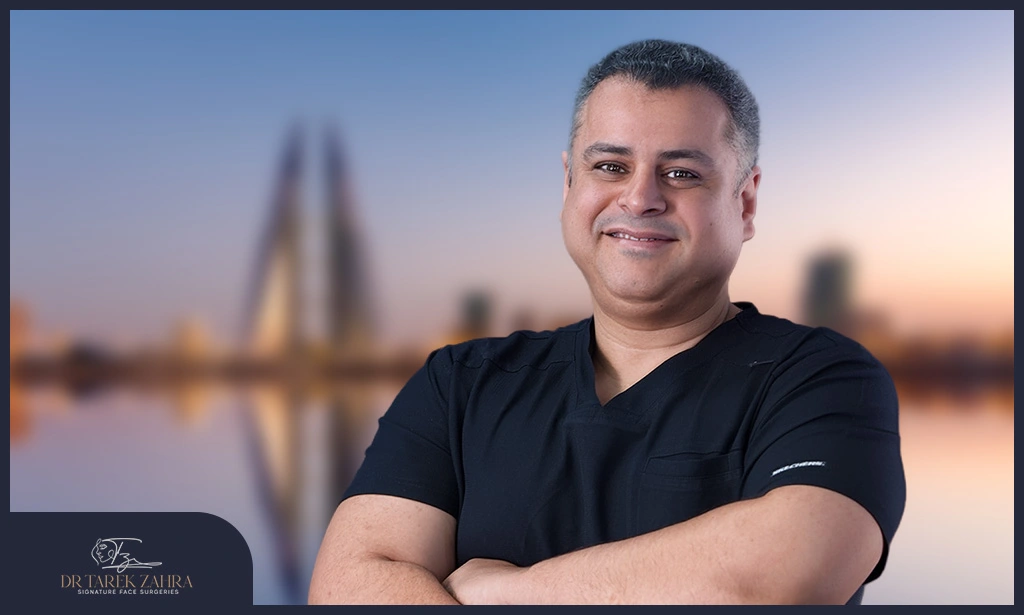 دكتور-شد-الوجه-في-البحرين