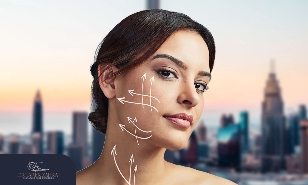 شد-الوجه-في-دبي